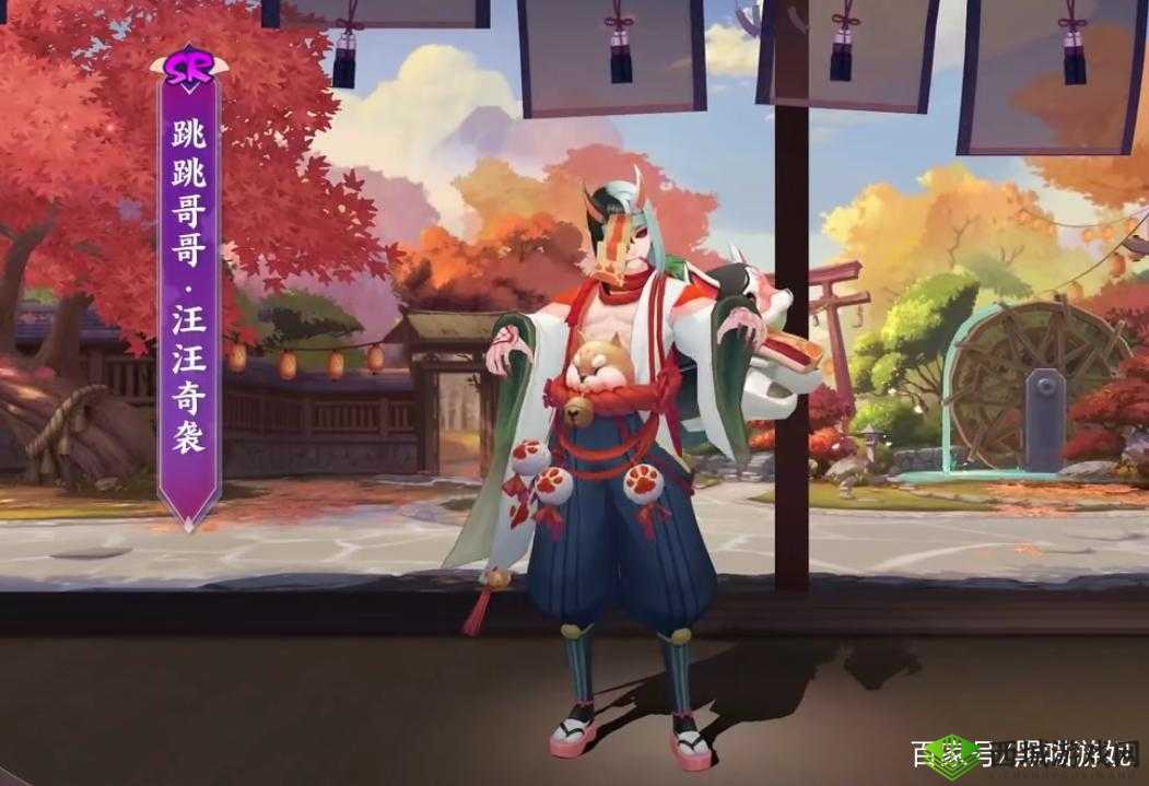 新篇章阴阳师体验服跳跳哥哥技能强化后效果测试——踏破云霄,阴阳归