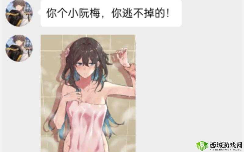 阮梅自我奖励:让开拓者发现