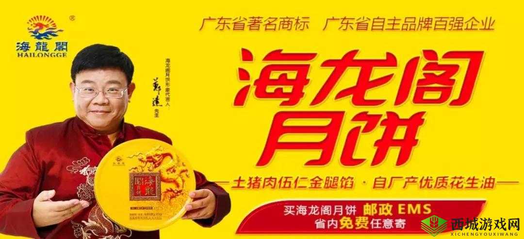 日本一卡二卡新区乱码工:揭秘成人内容背后的故事