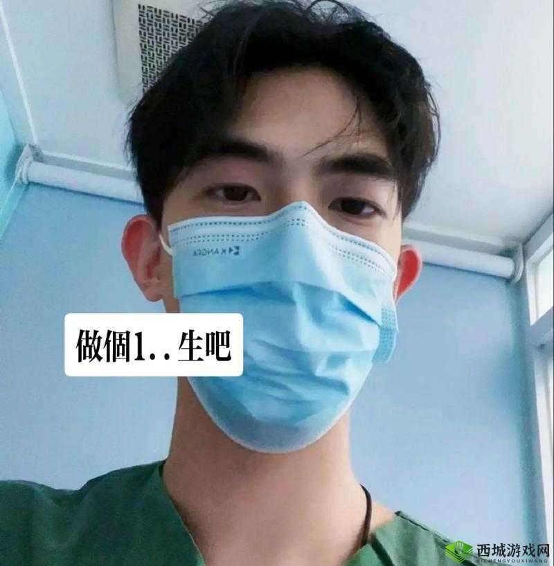 小鲜肉 GARY2024 飞机小蓝相关话题探讨