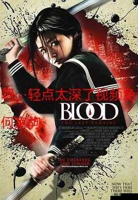 啊啊啊太深了软件使用需谨慎