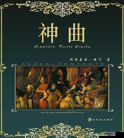 呻吟声中,探索未知的深度