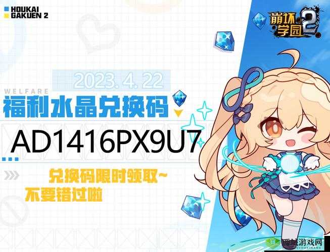 yeezy380 蜜桃粉鉴定新版终上线表示:全新开启