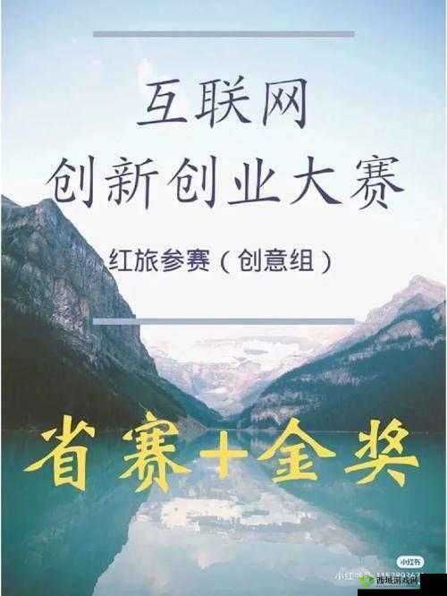 AAA 文化传媒有限公司:开启创意之旅
