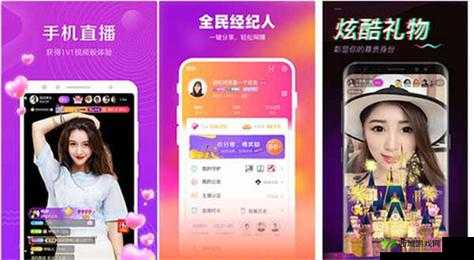 榴莲推广 app 网站入口:畅享榴莲精彩世界
