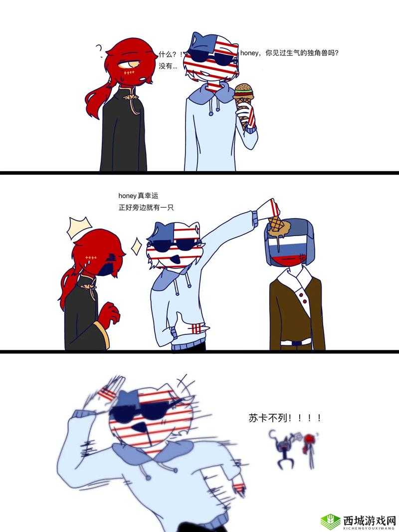 周家日常 1V6：别样的家庭故事