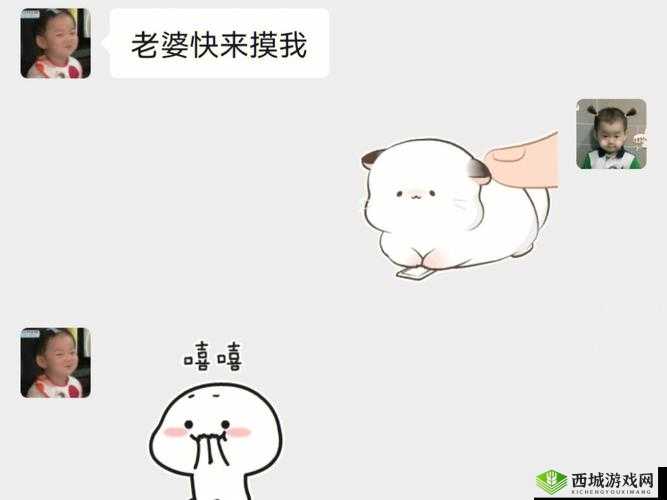 老公好爽特别舒服别停,极致体验超满足