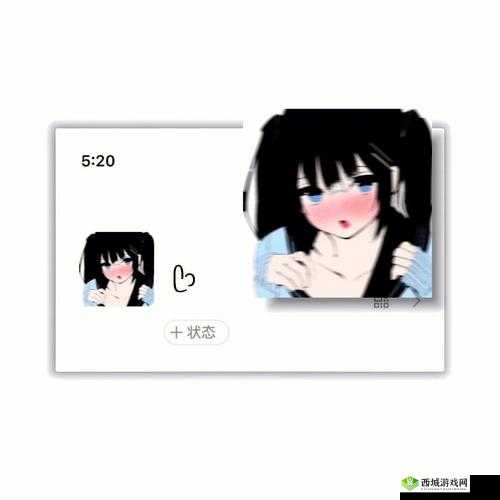 一二三四五啊使劲往里什么歌：令人脸红心跳的旋律