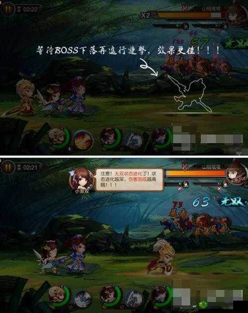 创世纪元手游萌新操作技巧详解 简单易上手