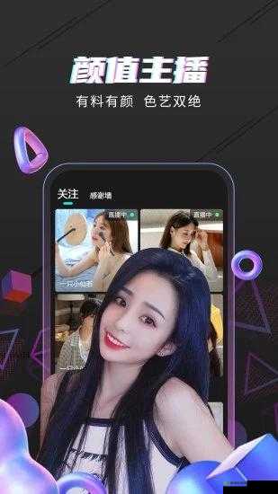 深夜释放自己幸福宝下载链接大全：相关资源整合