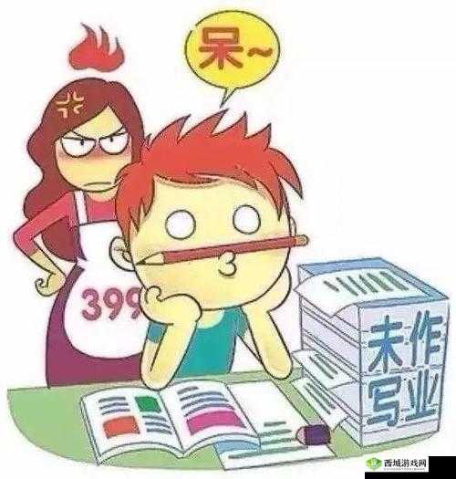 在学霸的鸡叭上写作业:学习与压力的交织