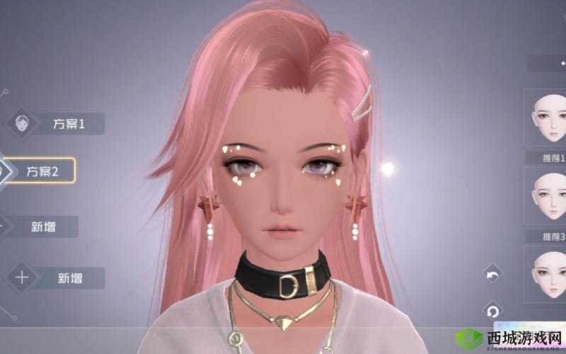 天天炫舞高分攻略:掌握评分标准,舞动闪耀全场