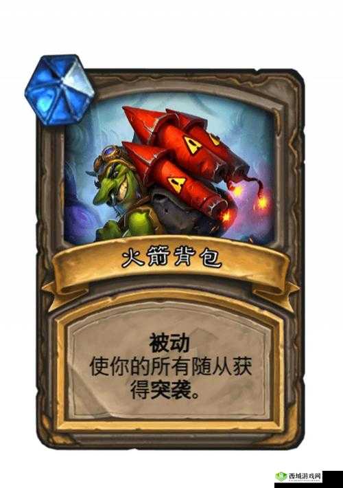 炉石传说:骨魇中速卡组推荐最强白卡使用攻略:胜率与节奏的双重提升