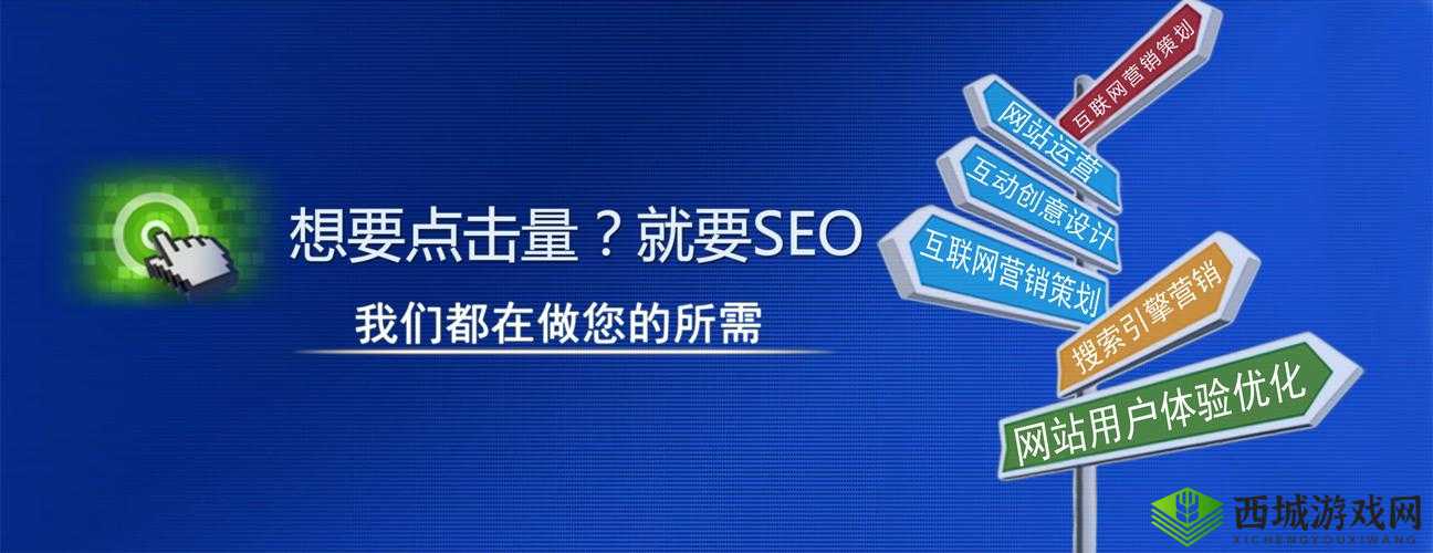 黄冈网站推广厂家:专业服务,助力企业网络营销