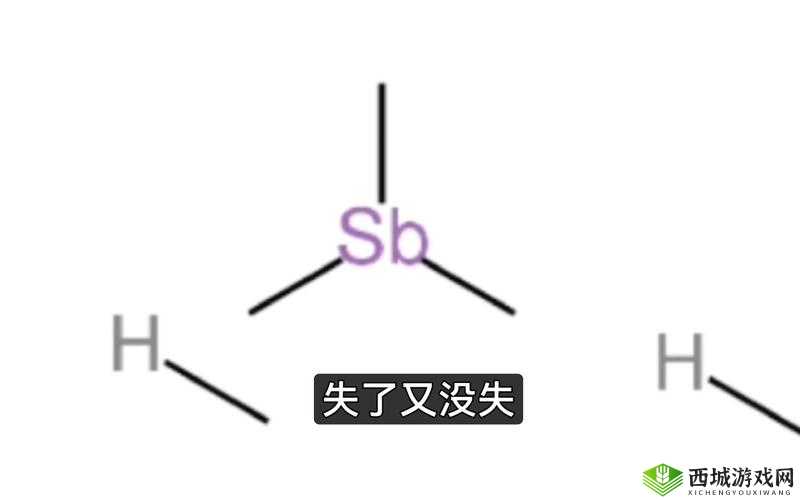 sb 是不是又欠 cjb:一场道德与责任的较量