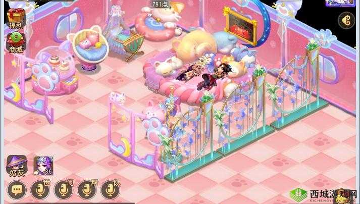 老婆不在家时玩的游戏：模拟装修