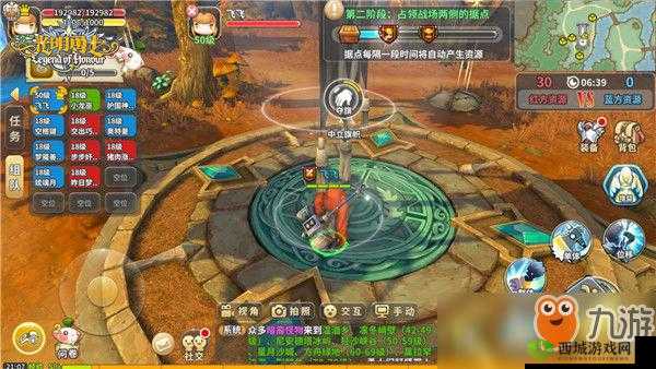 光明勇士矿盗突袭公会征战全面攻略：活动策略与指南