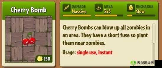 揭秘《植物大战僵尸2》中的百合莉莉：独特技能与策略应用解析