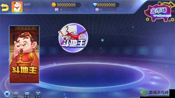 九幺免费-p8yit-vbcf3fed2相关介绍