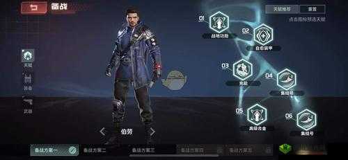 探索:Disorder伯劳战术技巧深度解析