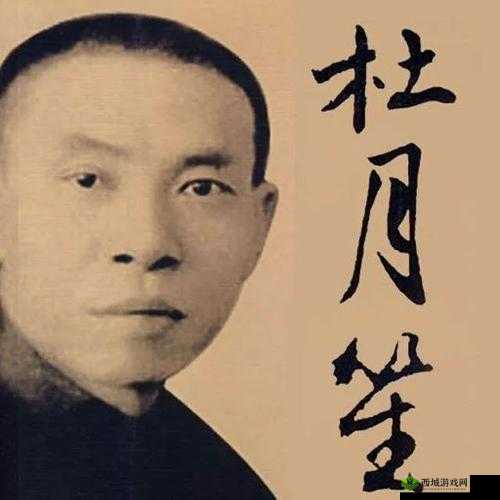 江教授的日常生活-1-安生：不一样的故事