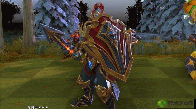 刀塔自走棋：骑士组合，力量与守护的双重护航