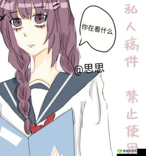 怎么自 W 到高 C 详细图片及相关技巧