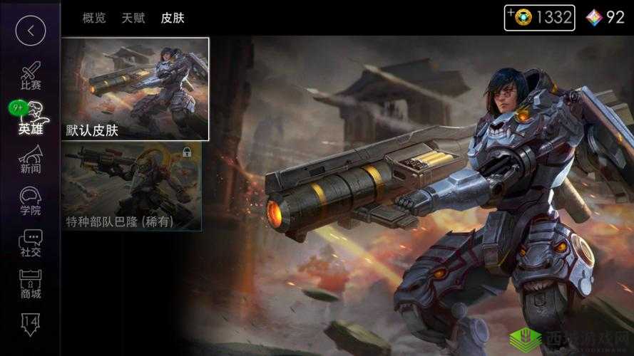 虚荣王叫兽解说第 3 期 看贴心辅助酒枪如何掌控全场