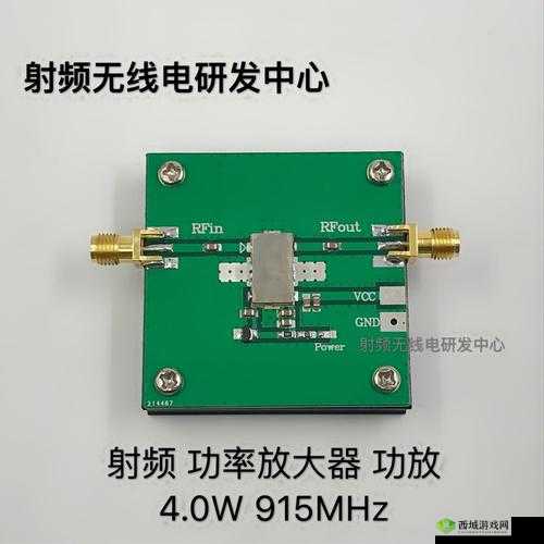 国产射频放大器芯片 AG50，性能强劲