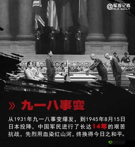 禁处受辱：无法言说的屈辱经历