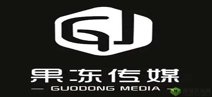 MV.GDCM.INTO 果冻传媒官网:你的娱乐之选