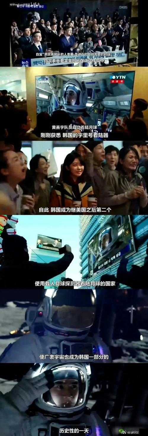 需要爸爸播种美国:开启美国新征程