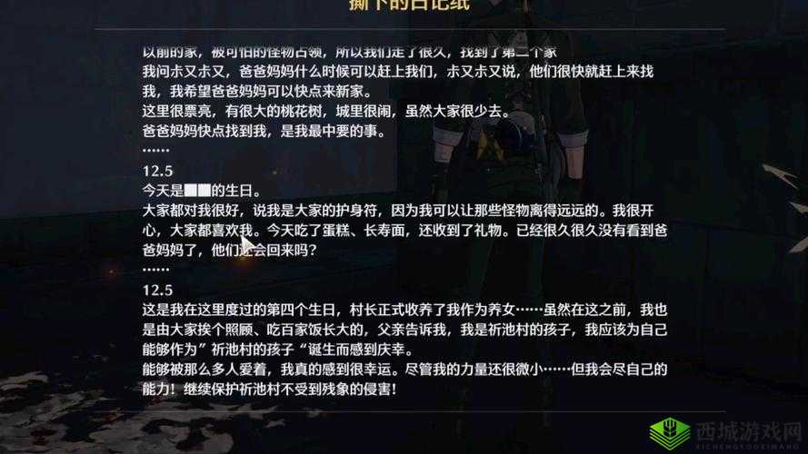 系统宿主被浇灌推荐理由：精彩剧情引人入胜