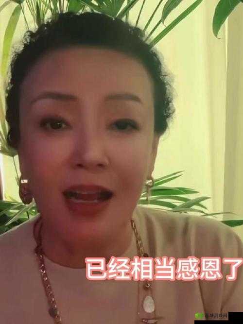 亲情会高敏高虎：永恒的亲情纽带