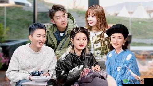 妻子处 cp：寻找灵魂伴侣的新尝试