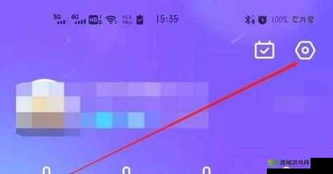 蓝颜GTV平台:一个独特的平台