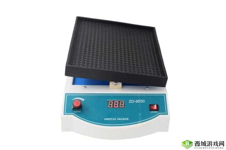 脱色摇床实验室振荡器游戏:趣味探索之旅