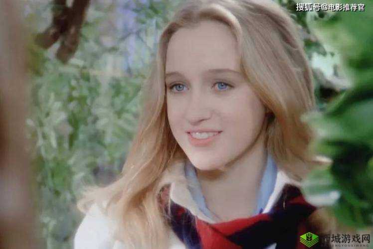 EVEIYNCIAIRN 老少配:禁忌的爱情