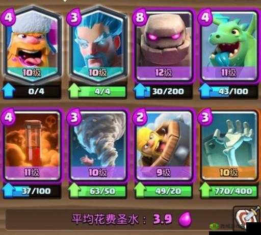 皇室战争平民坦克推进卡组推荐：毒胖王子流，教你轻松上传说