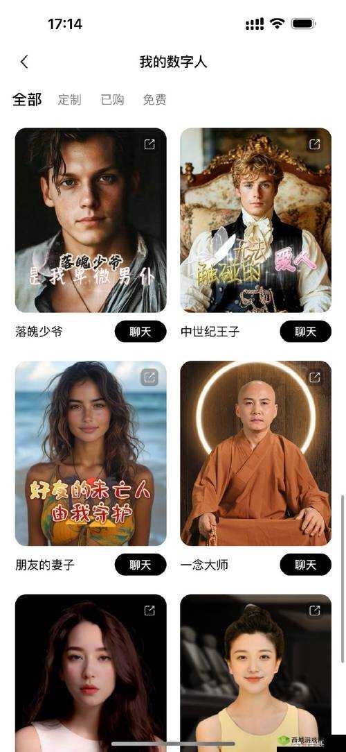 1024 手机基地你懂的：相关介绍