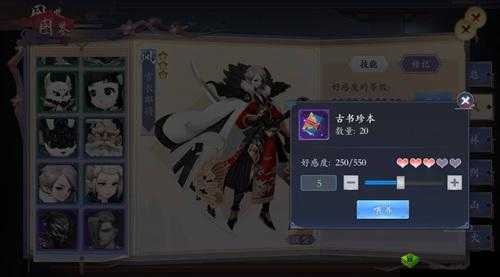 长安幻世绘剑公子搭配攻略及详细妖灵图鉴介绍