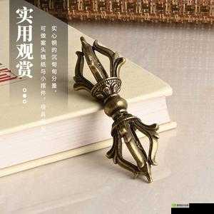 肉莲花吸入金刚杵的后果:令人震惊的真相