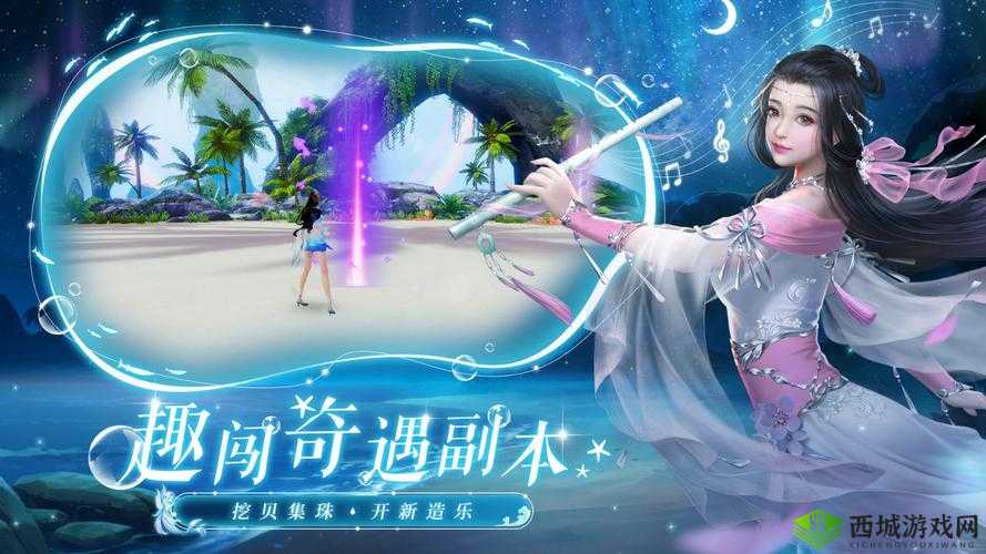 诛仙手游惊现全服首位突破 180 万道法的职业强者