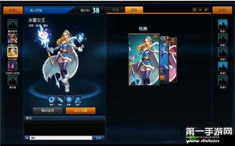 英魂之刃手游冰雪女王技能加点攻略详解与技巧分享