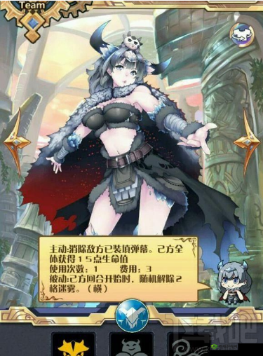 神代梦华谭伊米尔自残流卡组：极致自残反伤策略揭秘