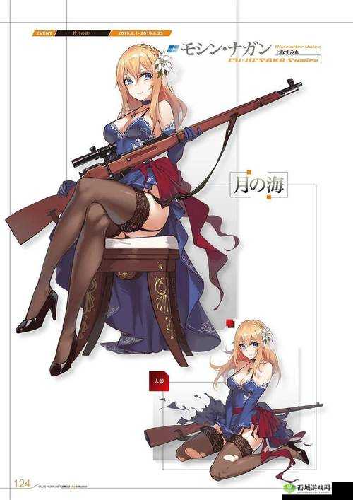 mk18cqbr 少女前线:枪娘的战斗风采