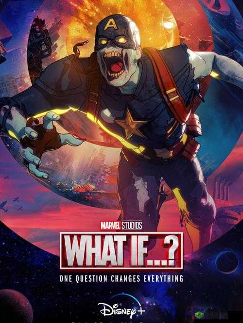 DNagoonimation 官网：探索动画的无限可能