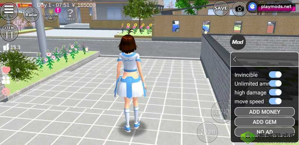 樱花校园模拟器下载链接正版:畅享精彩校园生活