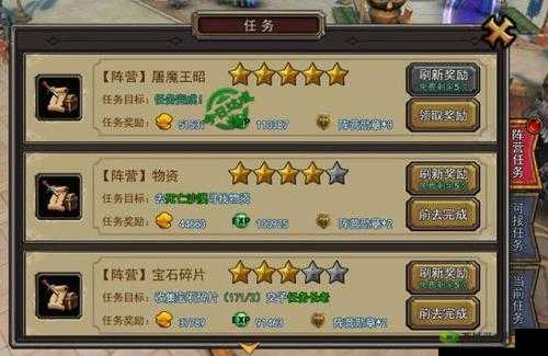 暗黑黎明战力提升全攻略 掌握技巧让你的战力飙升