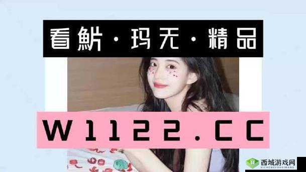 18_XXXXXL56HGl:神秘的编码之谜